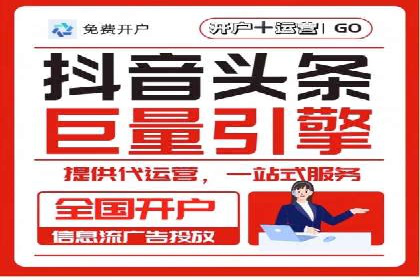 SEM竞价案例教学，实战经验分享